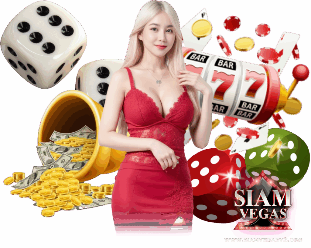 สมัคร